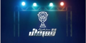 قهرمان، سبک جدیدی از برنامه استعدادیابی تلویزیونی