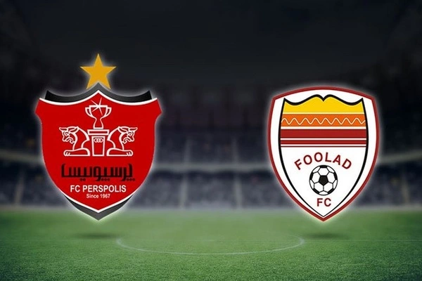 پخش زنده فولاد مقابل پرسپولیس 8 شهریور 1402