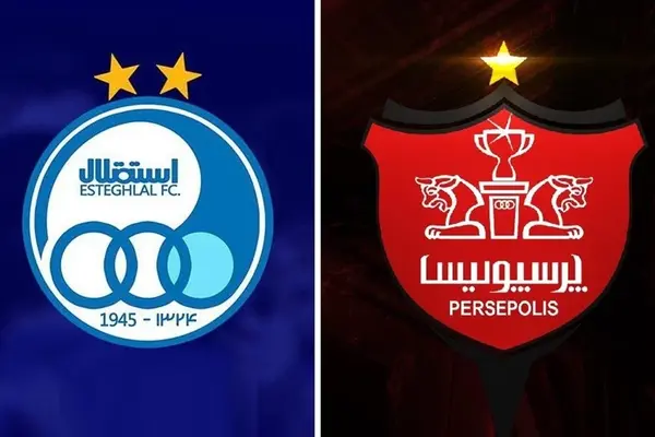 پخش زنده پرسپولیس و استقلال 23 آذر 1402