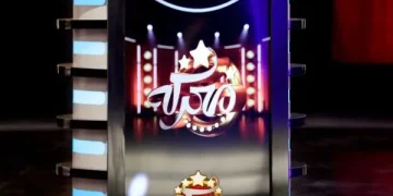 ثبت نام مسابقه معرکه