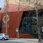 ساختمان با نمای آرک‌ متال