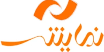 جدول پخش جدید شبکه نمایش سیما